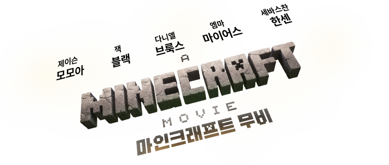 Title Image